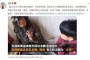 吃瓜与娱乐至死,揭秘网络时代的双重陷阱